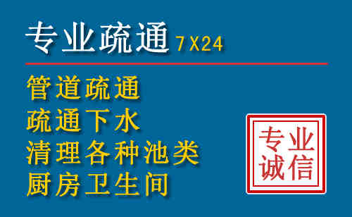 绍兴搬家公司提示：夏季高温季节长途搬家的6大常识